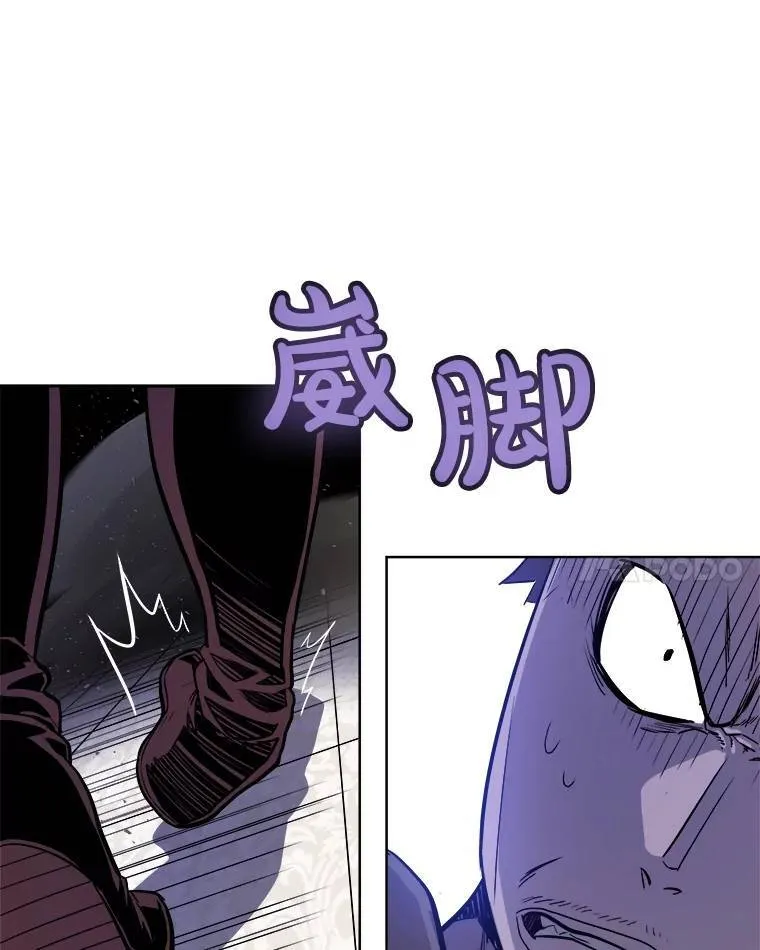 77.狂乱69