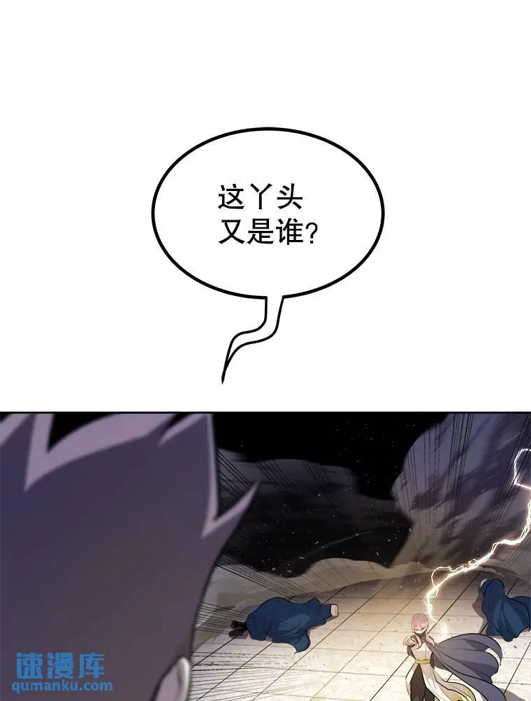 78.进退两难114