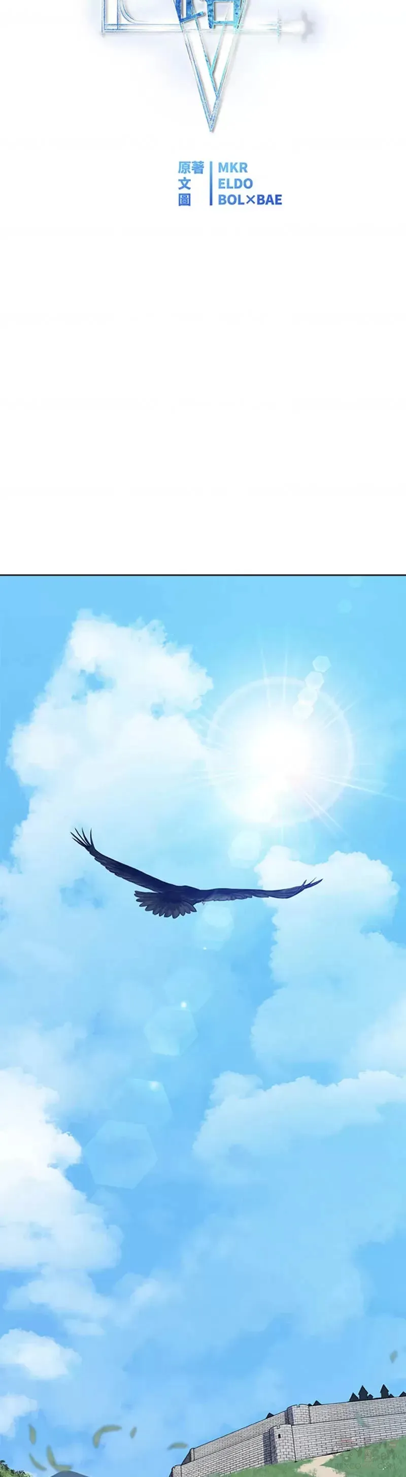 第16话18
