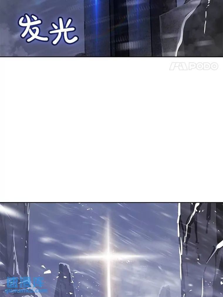 47.最强圣女76