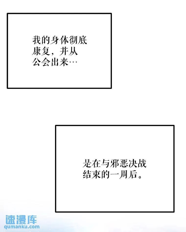 44.选择91