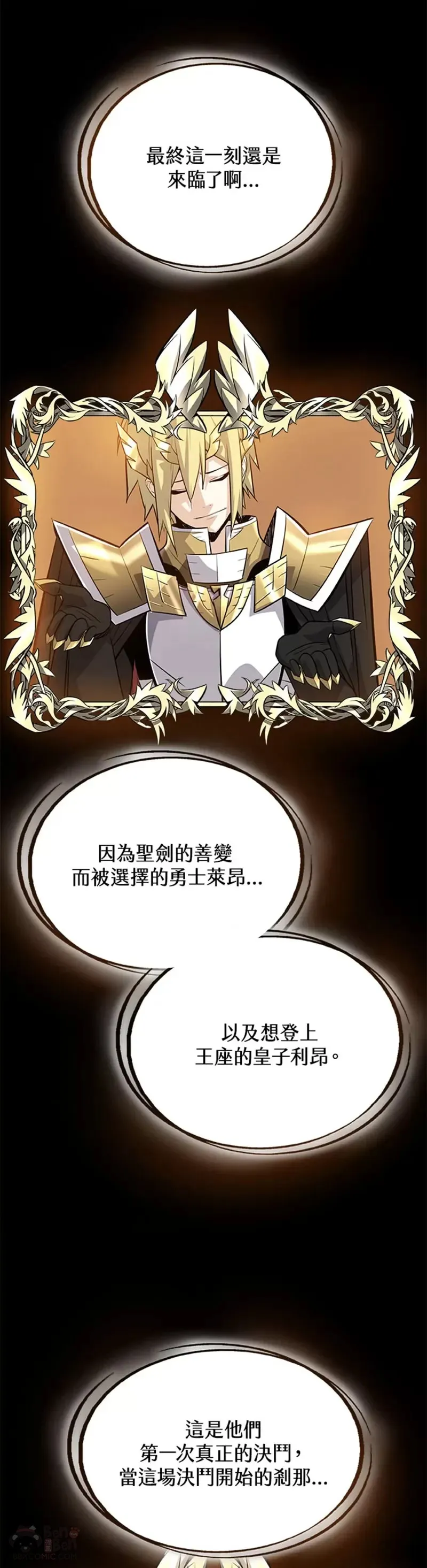 第05话42