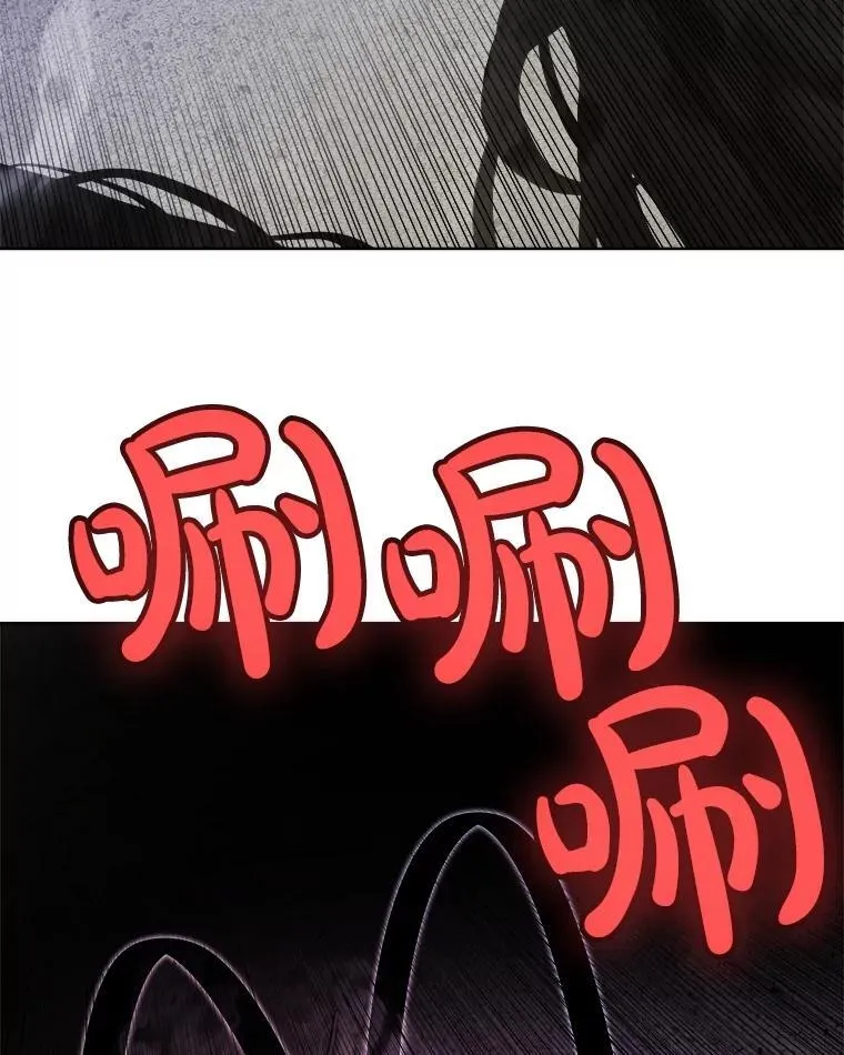 82.暴走95