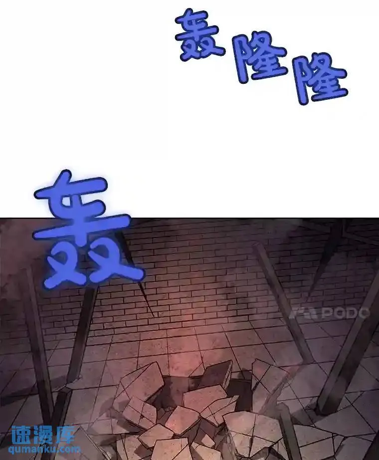 41.七星剑130