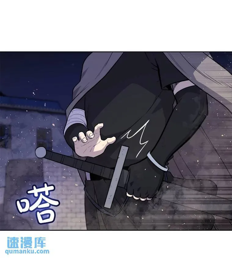 71.吸血鬼的自述14