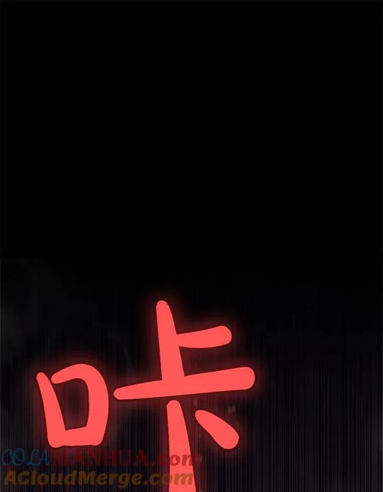 82.暴走32