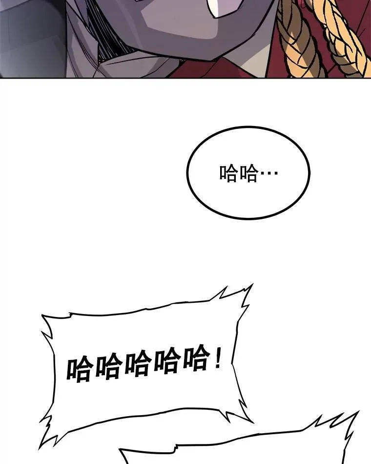 79.扭转局势125