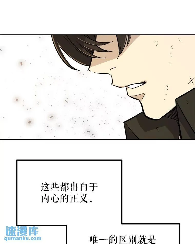 60.追击36