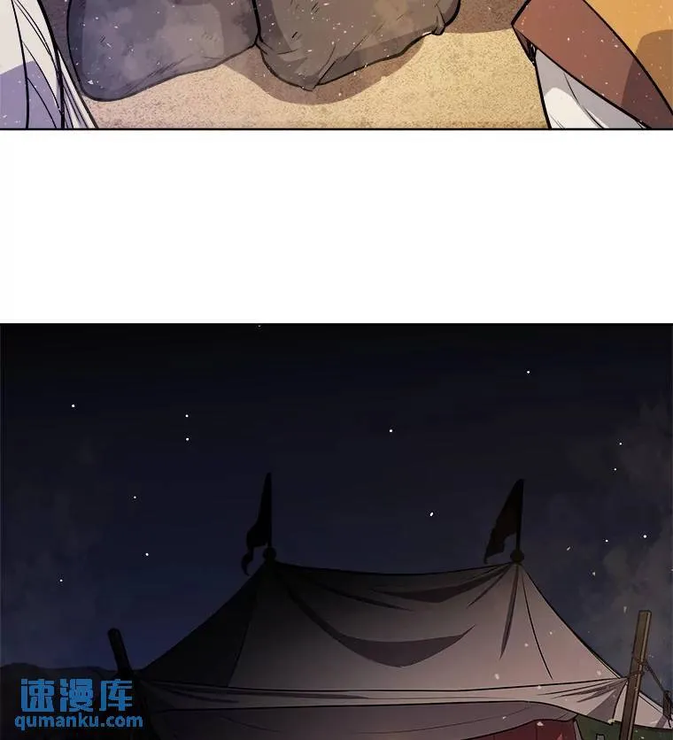 60.追击47