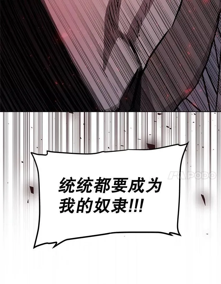 76.见招拆招6