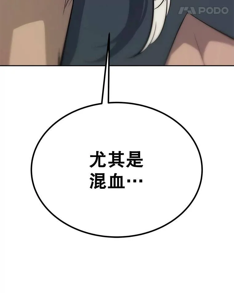 44.选择18