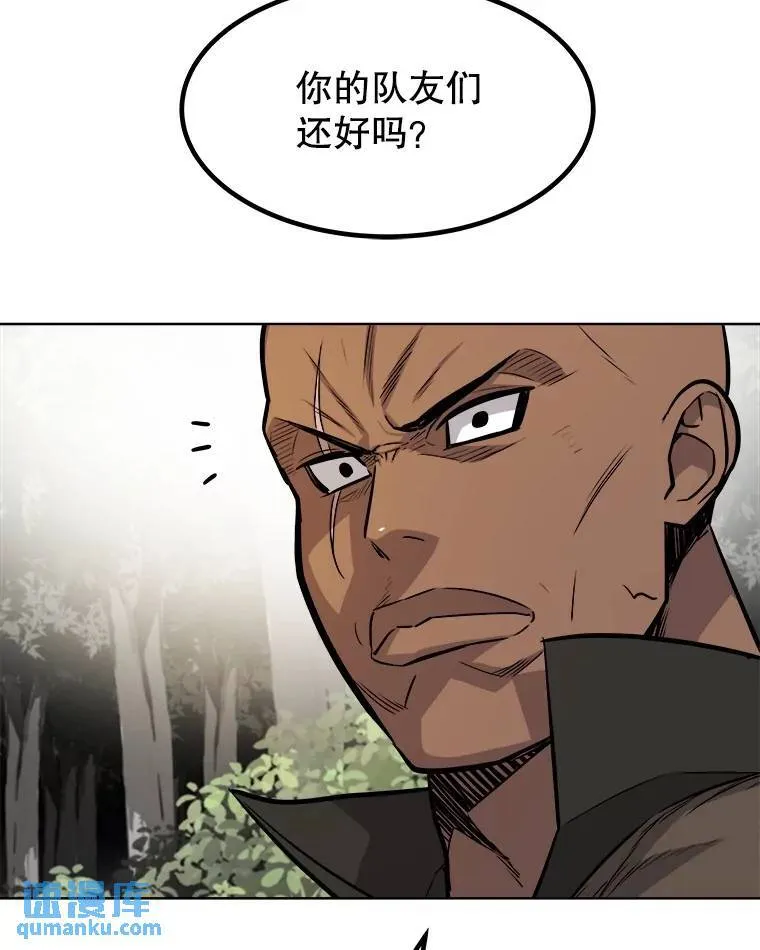 57.大获全胜95