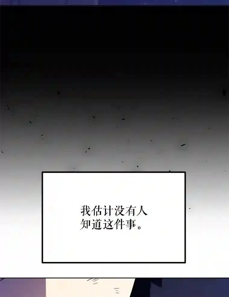 35.配合作战11