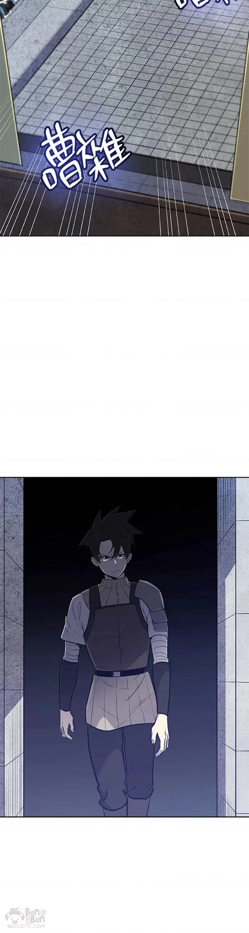 第08话23