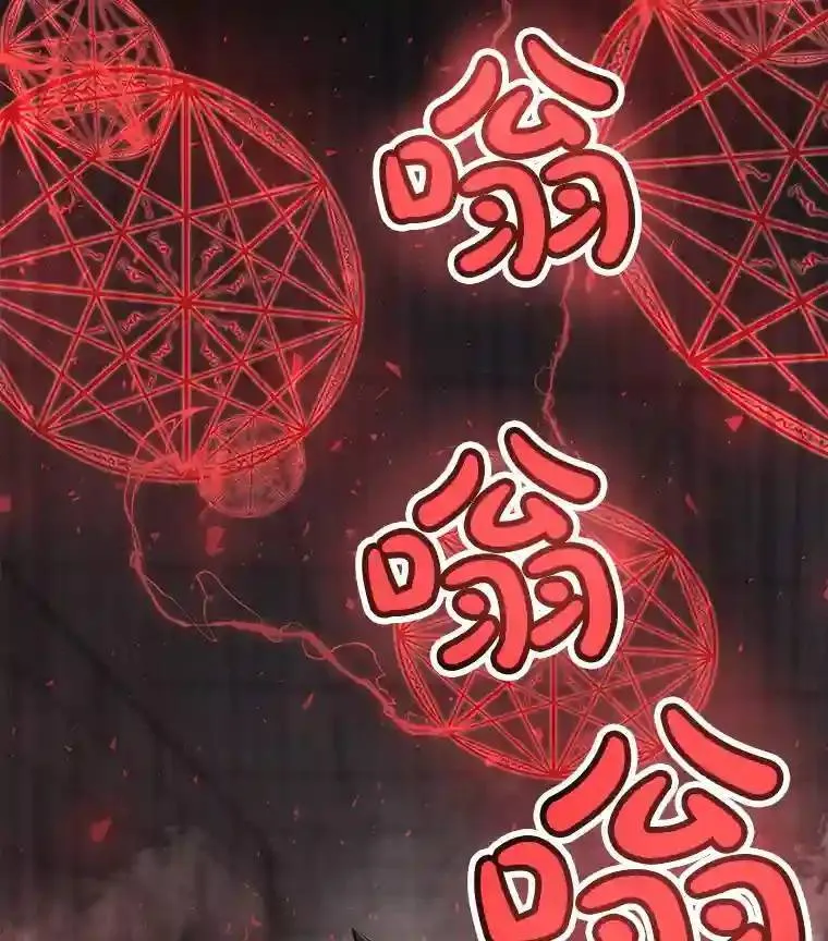 38.生死时速116