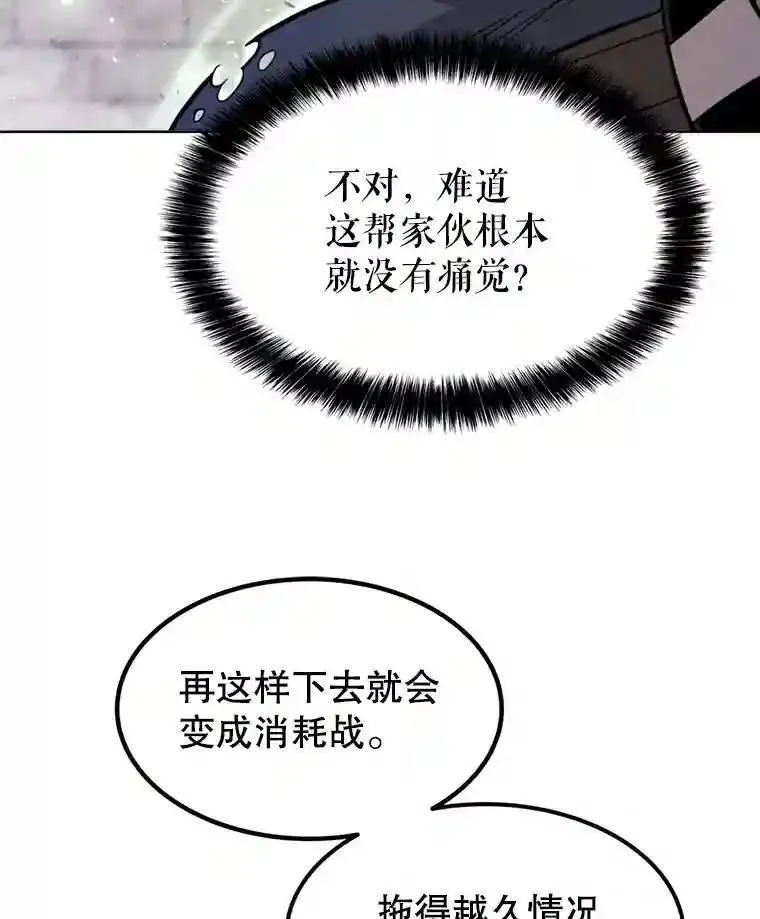 39.日月同辉25