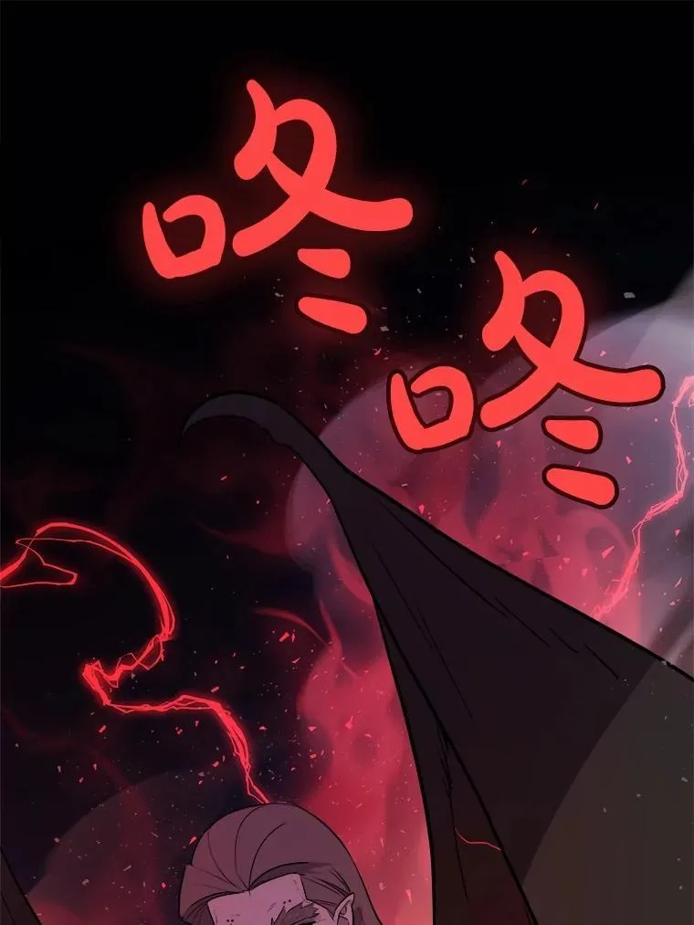 80.血染之月46