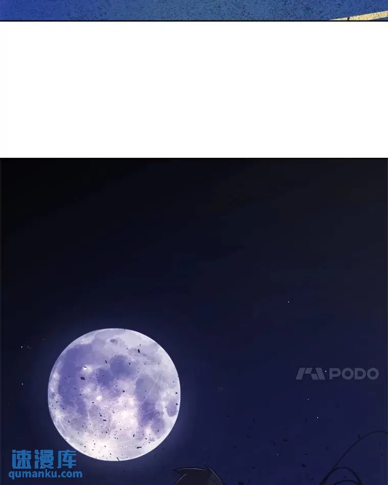 70.是敌是友44