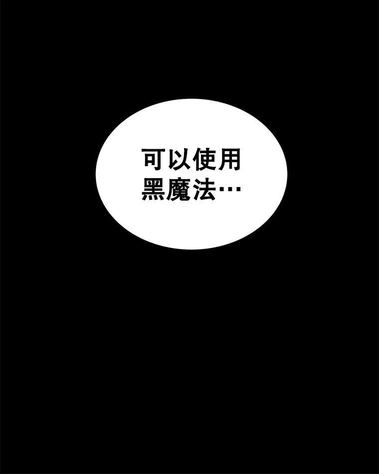 83.初心127