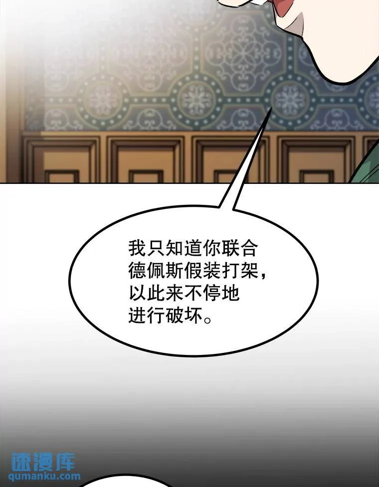 73.会合56