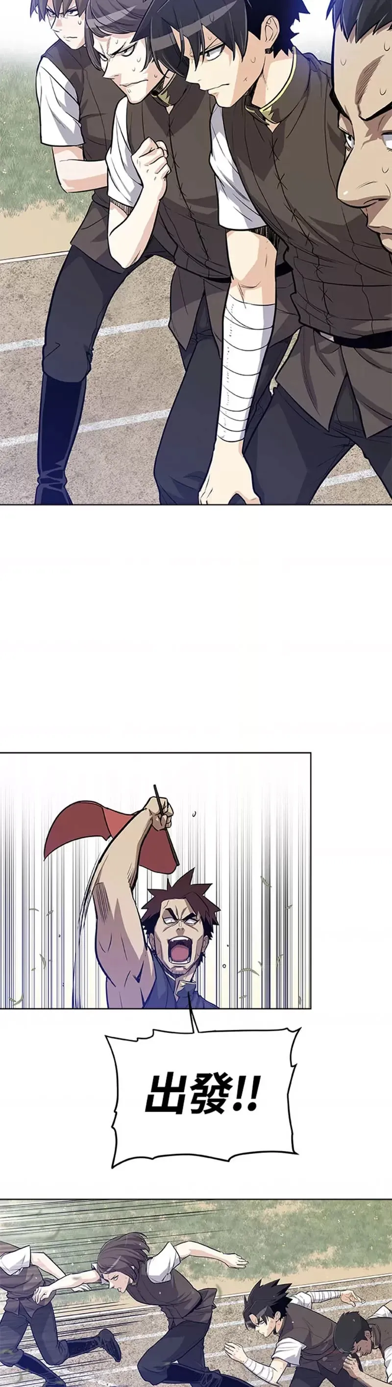 第06话18