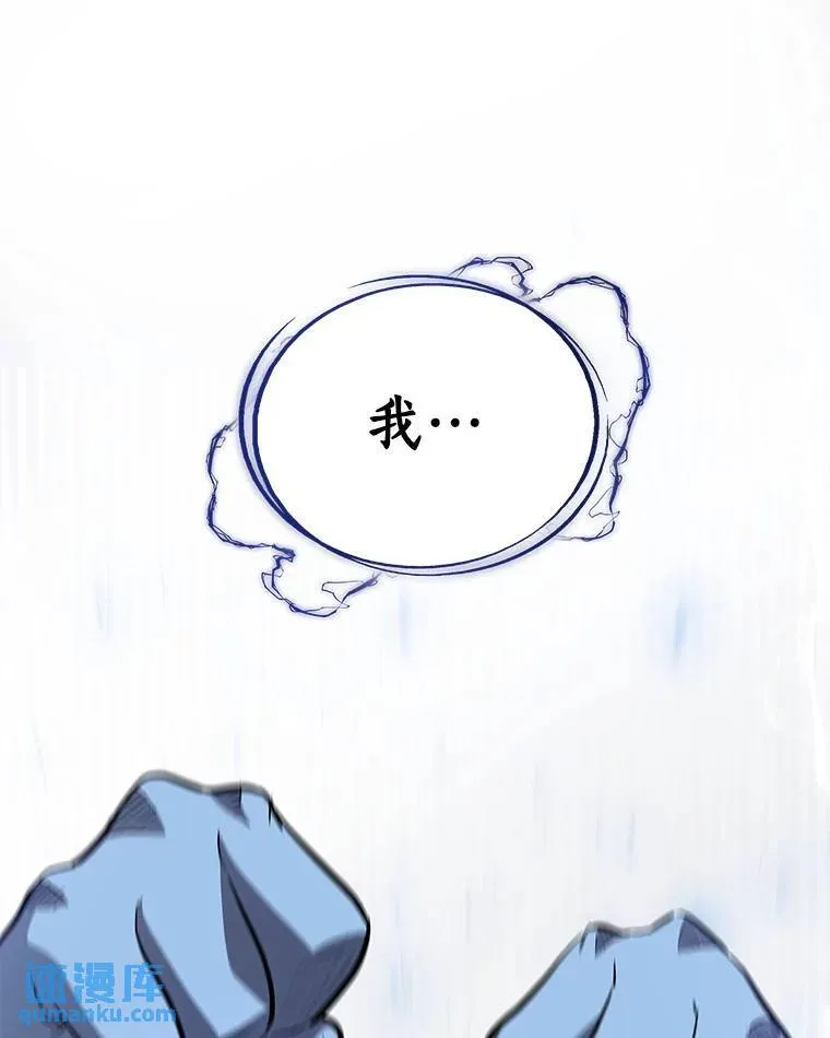 58.回归28