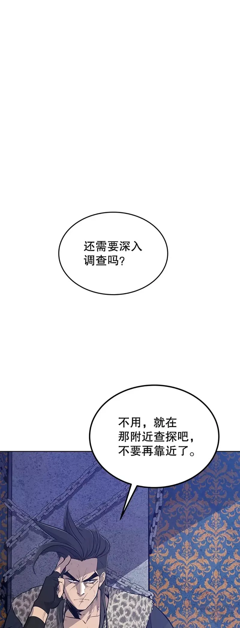 第24话25