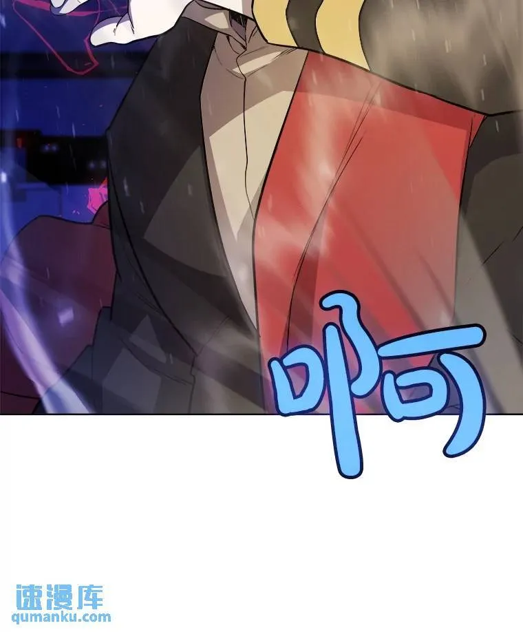 75.难题26