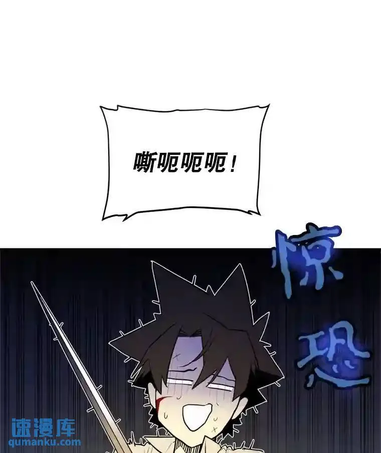 34.双重身份70