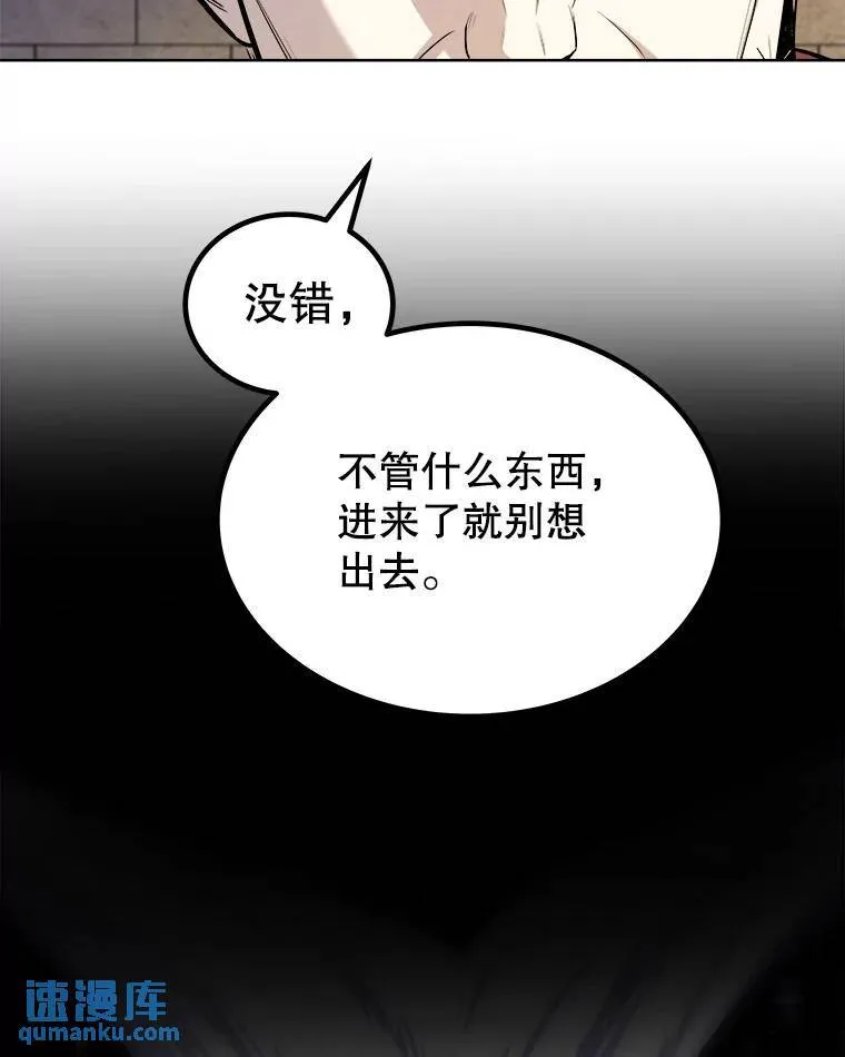 64.黄金猫头鹰105