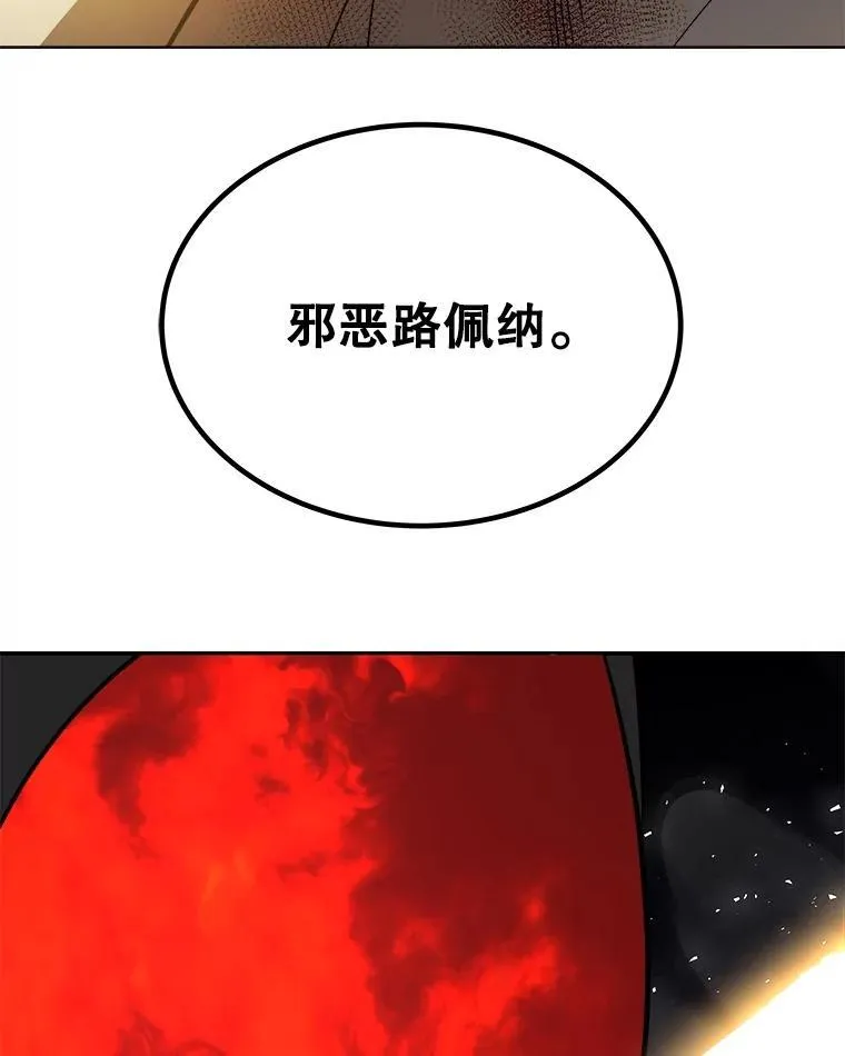 83.初心90