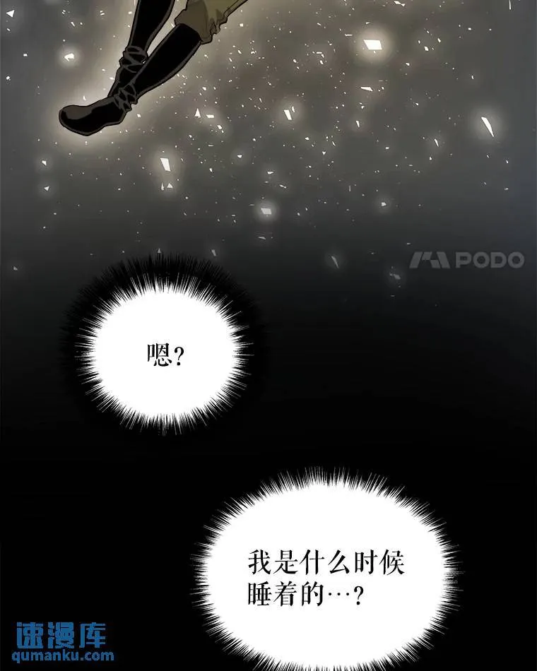 57.大获全胜3