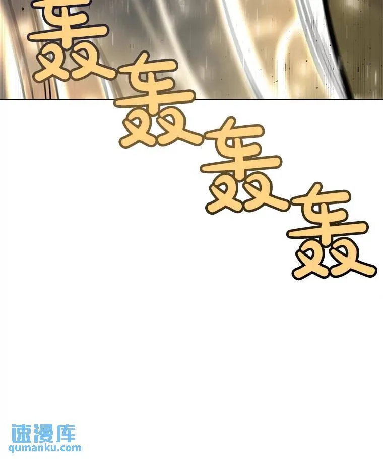 56.辛苦了，里昂95