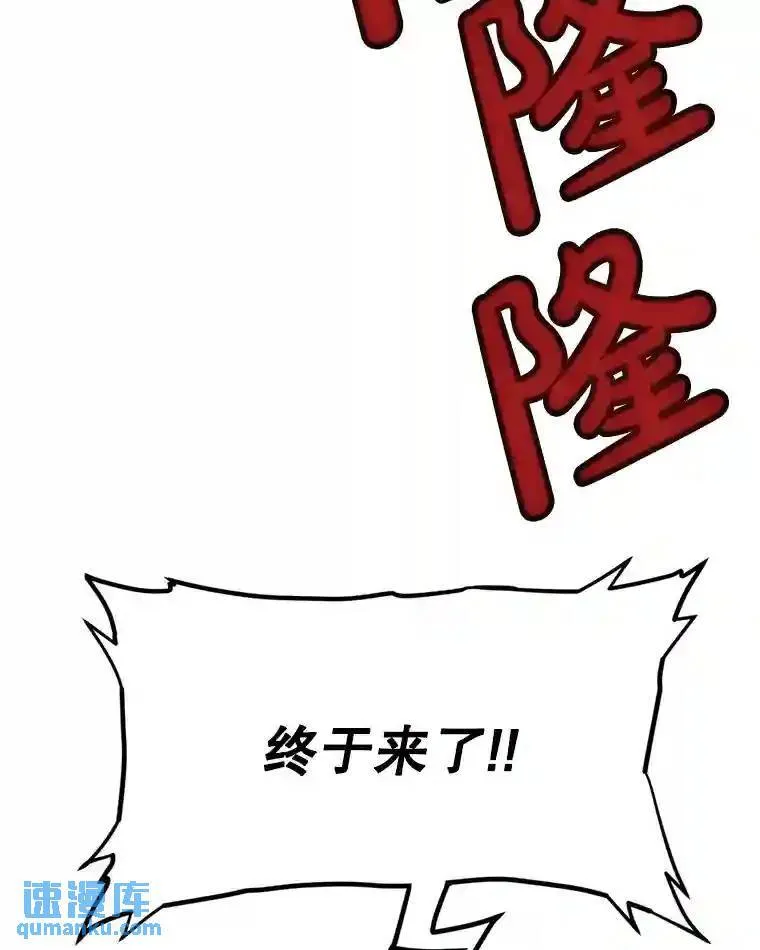 39.日月同辉44