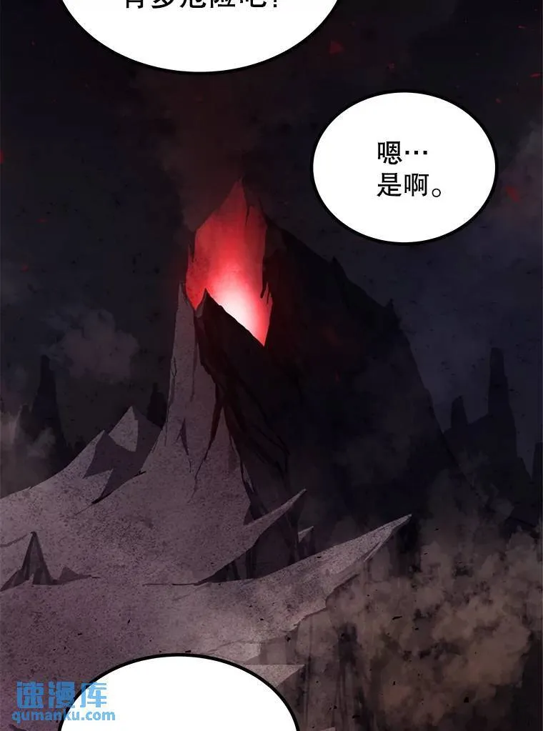 50.启程22