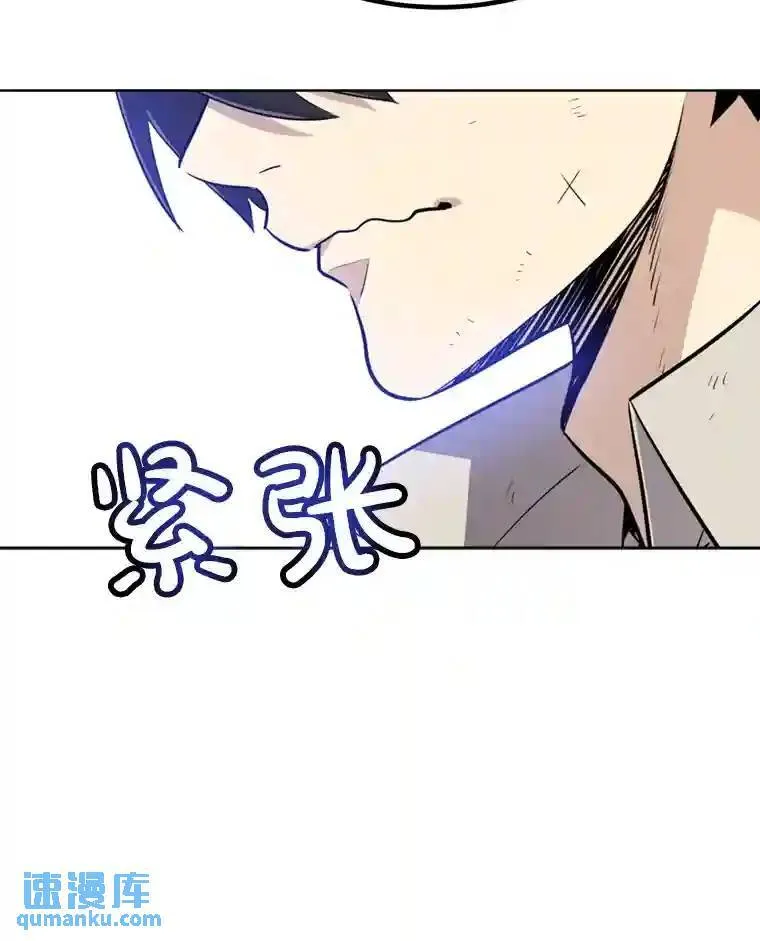 34.双重身份122