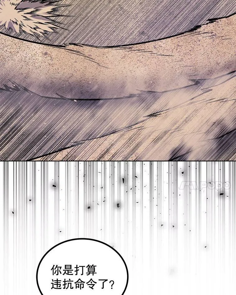 62.故人38