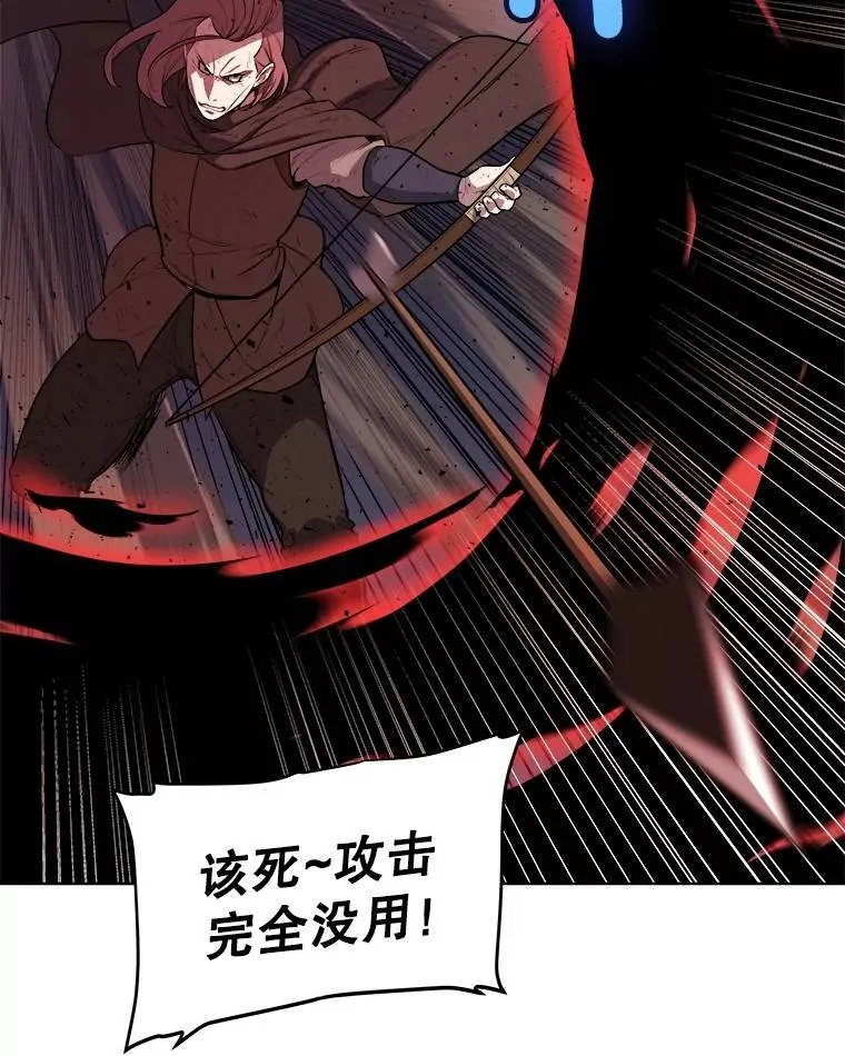 75.难题105