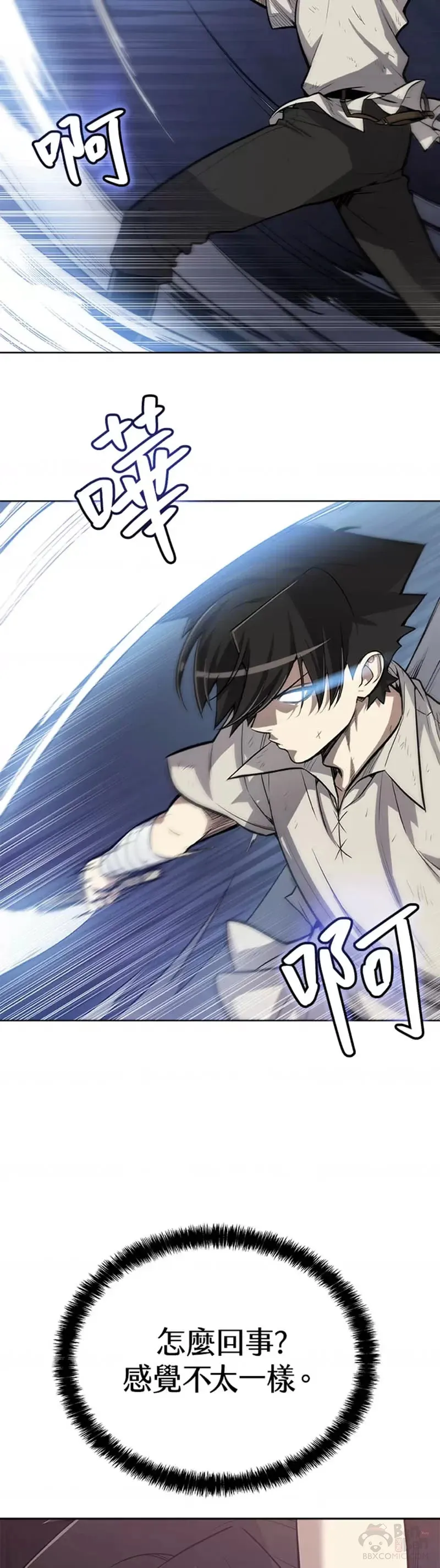 第03话14