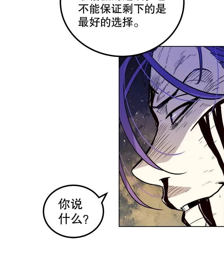 62.故人78