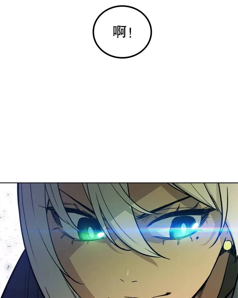 63.货物的秘密69