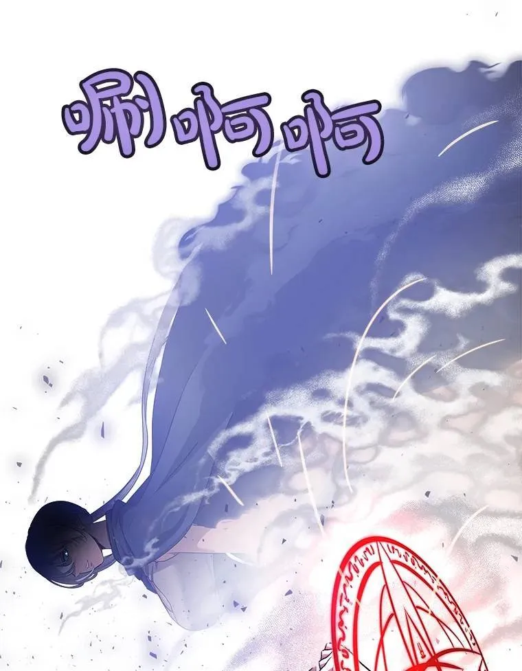76.见招拆招89
