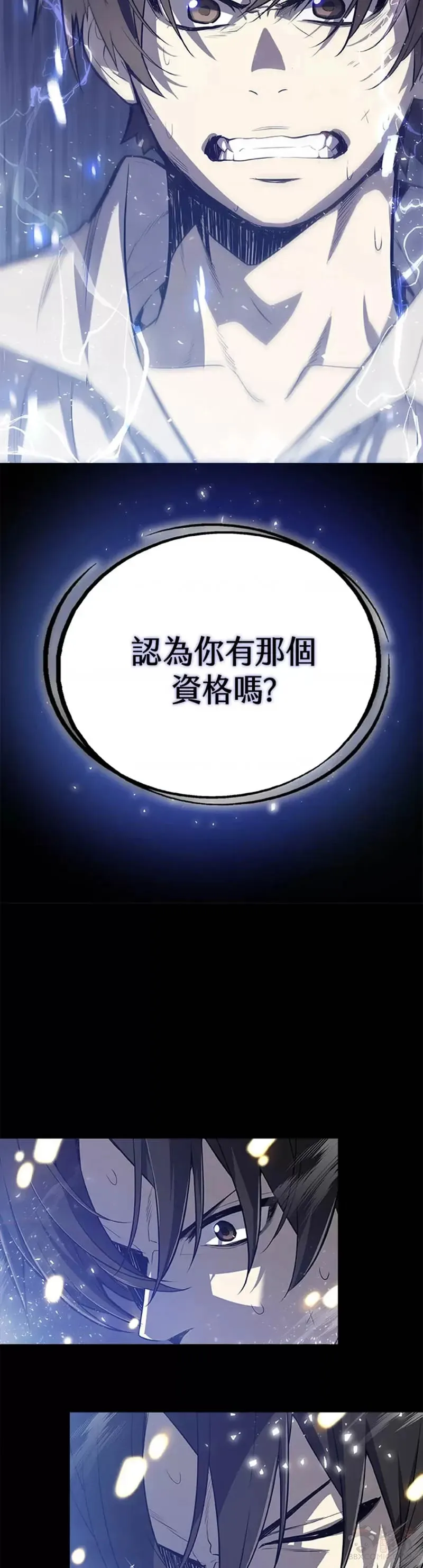 第01话3