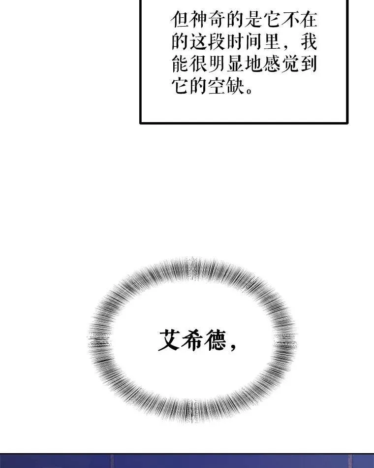 58.回归116