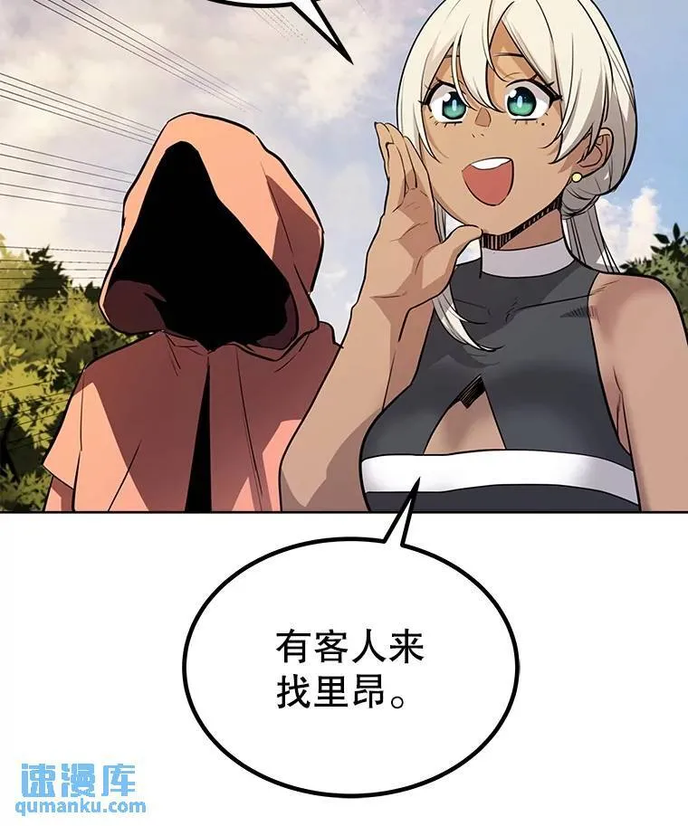 49.晋升32
