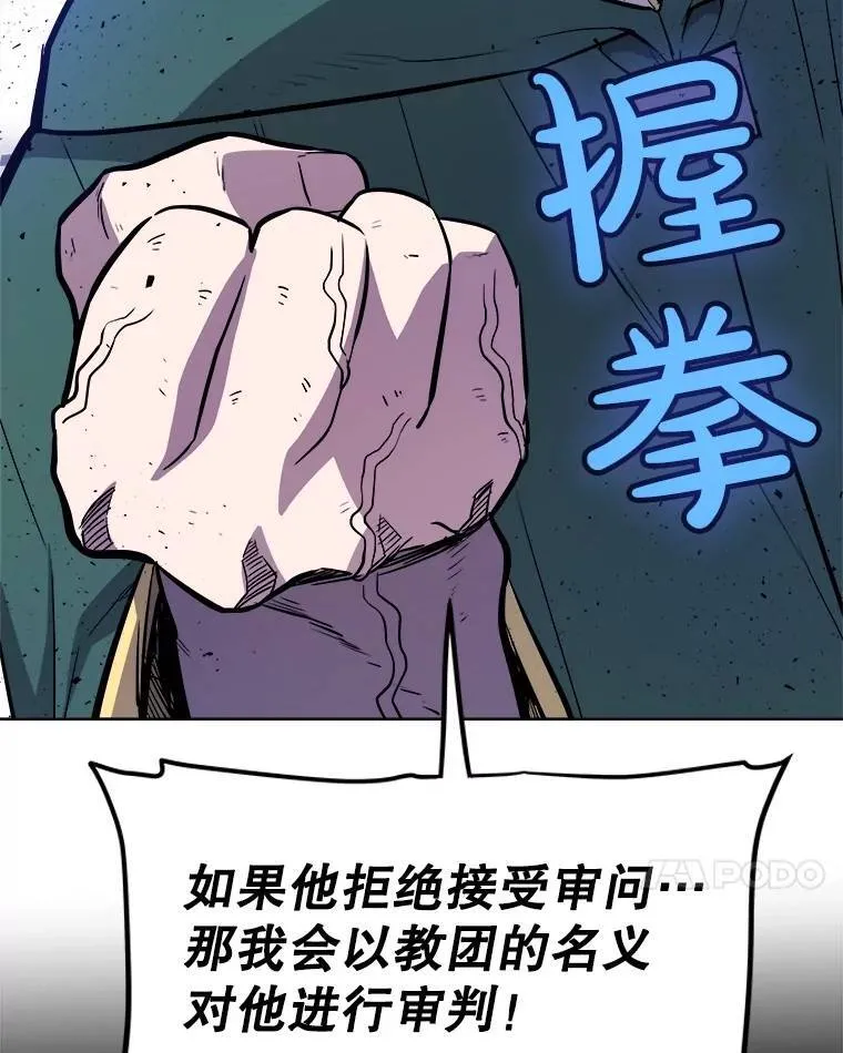 73.会合100