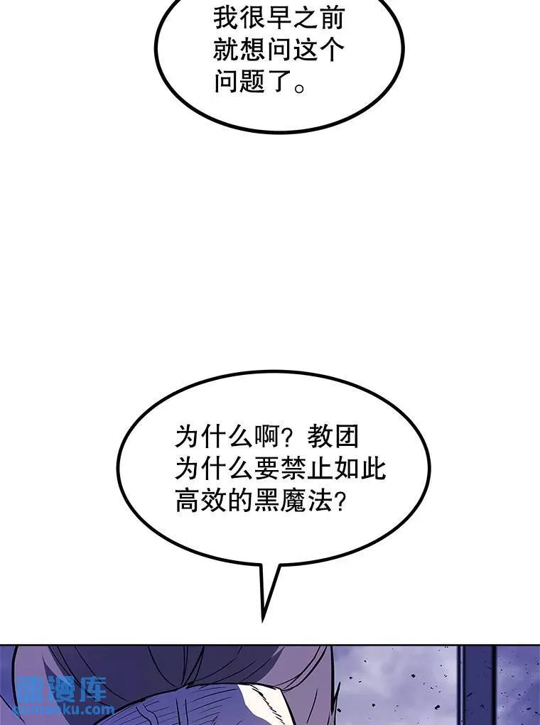 75.难题4