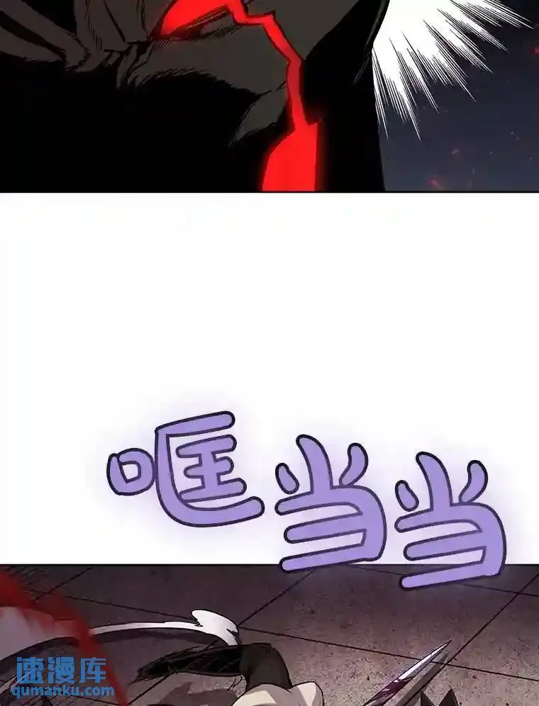 41.七星剑15