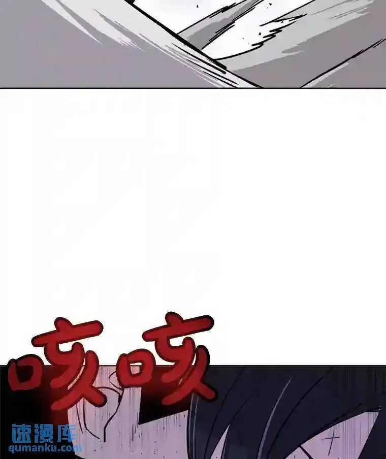 40.危机95