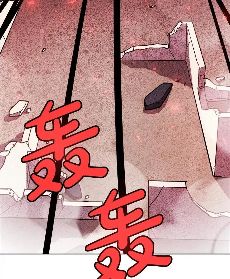 82.暴走133